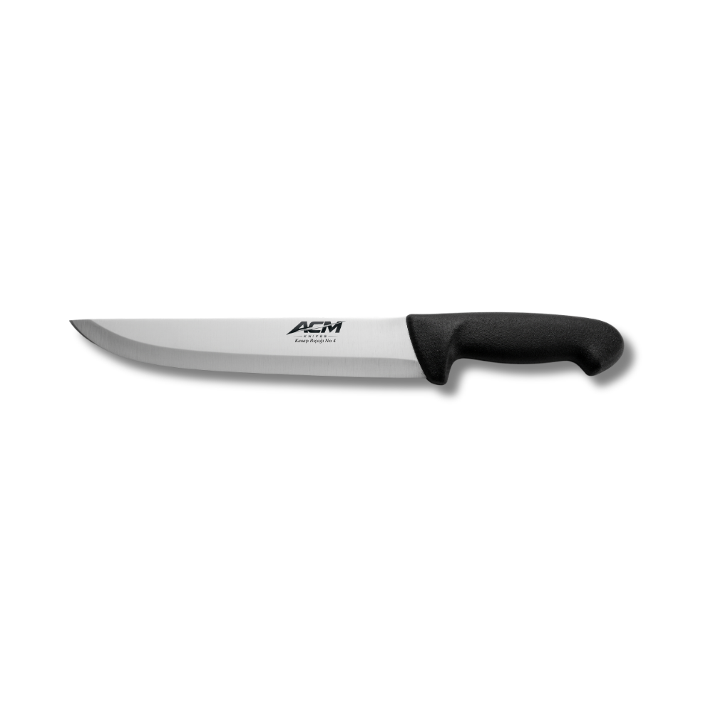KASAP BIÇAĞI NO 4 (21 CM) - Görsel 2