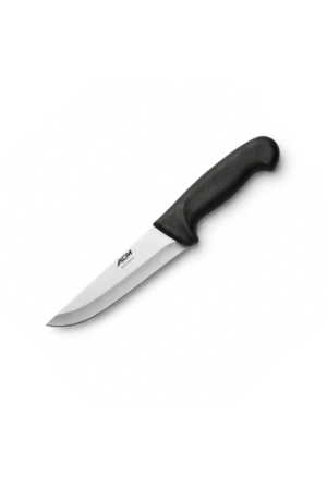 KASAP BIÇAĞI NO:0 (12,5 CM)
